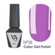 Гель-лак Valeri color №18 Сиреневый, 6 мл - изображение 1