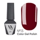 Гель-лак Valeri color №13 Бордовый, 6 мл - изображение 1