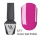 Гель-лак Valeri color №7 Яркий розовый, 6 мл - изображение 1