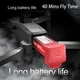 Аккумулятор для квадрокоптера S155 Li-Ion 3800 mAh 7.4 V черный продолжительность полета до 40 минут – аккумуляторная батарея для дрона - изображение 2
