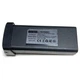 Аккумулятор для квадрокоптера S155 Li-Ion 3800 mAh 7.4 V черный продолжительность полета до 40 минут – аккумуляторная батарея для дрона - изображение 3