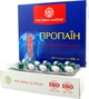 Биокомплекс Пропаин 60 кап. «Рослина Карпат» (137рк) - изображение 3