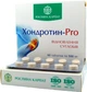 Біокомплекс Хондротин - Pro 60 таб. «Рослина Карпат» (111рк) - изображение 3