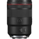 Довгофокусний об'єктив Canon RF 135mm f/1.8 L IS USM (5776C005) - зображення 1