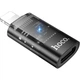 Перехідник Hoco UA36A Lightning Male to USB-C Female OTG Black [140335] - зображення 1