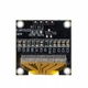 Дисплей OLED 0.96 интерфейс I2C белый - изображение 2