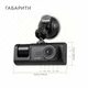 Відеореєстратор з трьома камерами XPRO(234571577_518) - изображение 7