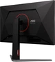 Монітор 31.5" AOC U32G4U - зображення 9