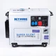 дизельний генератор 5кВт Deyoung 9001 FG DY 7500LN-3 - зображення 1