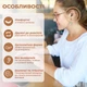 Беруши для сна плавания Акула для работы путешествий бассейна от храпа силиконовые шумоподавляющие анатомические многоразовые с плавником в футляре Univerza Зеленые 56_3_L_4B - изображение 2