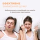 Беруши для сна плавания Акула для работы путешествий бассейна от храпа силиконовые шумоподавляющие анатомические многоразовые с плавником в футляре Univerza Зеленые 56_3_L_4B - изображение 11