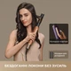 Стайлер Dreame Airstyle Pro Purple AMF18A-PPL - изображение 2