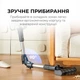 Акумуляторний пилосос Jimmy JV9 Pro Aqua - зображення 11