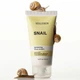 Пом'якшувальний крем для обличчя з муцином равлика (Snail Face Cream) HOLLYSKIN, 50 мл - зображення 5