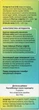 Сироп первоцвета Solution Pharm Флюаут 200 мл (756669) - изображение 2