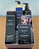 Подарочный набор косметики No Brand в стиле ChaneІ Bleu de Chanel 3 в 1 ver.03 - изображение 2