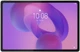 Планшет Lenovo Idea Tab Plus Wi-Fi 8/256GB Cloud Grey + Pen (ZAG70268UA) - изображение 2