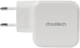 Мережевий зарядний пристрій Choetech GaN USB-C 45 Вт White (PD8007-EU-WH) - зображення 3