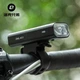 Велосипедна фара Rockbros RHL-400 IPX6 400Lm вело ліхтар на 2000мАг з діодом XPG 4 режими Чорна - зображення 3