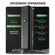 Велосипедная фара Rockbros RHL-1000 IPX6 вело фонарь на 1000LM 4500мАh - изображение 6
