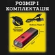 Велосипедний ліхтар Rockbros RHL-600 IPX6 600LM вело фара на 2600мАч діод XPG Червоний - зображення 4