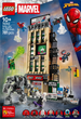 Конструктор LEGO Super Heroes Marvel Людина-павук проти Містеріо: Дейлі Б'юґл 781 елемент (76342) - зображення 1