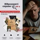 Настольная игра Нераскрытые дела №4 более 40 материалов, 0038MG - изображение 4