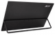 Монитор 18.5" Acer PM191QEbmiuux (um.xp1ee.e01) Black - изображение 5