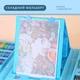 Детский набор для рисования и творчества на 208 предметов с мольбертом (голубой) - изображение 2