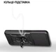 Чохол для смартфона BeCover Military для Poco M4 Pro 4G Black (BC_714657) - зображення 4