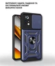 Чехол для смартфона BeCover Military для Poco M4 Pro 4G Blue (BC_714658) - изображение 3