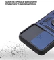 Чехол для смартфона BeCover Military для Poco M4 Pro 4G Blue (BC_714658) - изображение 7