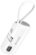 УМБ повербанк Bavin Mini PC1092S 5000 mAh 22.5W PD/PIQ White (Y-PC1092S-WH) - изображение 1