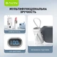УМБ повербанк Bavin Mini PC1092S 5000 mAh 22.5W PD/PIQ Black (Y-PC1092S-BK) - зображення 5