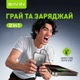 УМБ повербанк Bavin Gaming PC1200S 5000 mAh 20W PD/IQ/Qi/QC2.0 Black (Y-PC1200S BK) - зображення 9