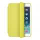 Чохол Smart Case для iPad 7/8/9 10.2" (2019/2020/2021) Yellow - изображение 1