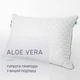 Подушка антиаллергенная MirSon №2757 Royal Aloe Vera Memory средняя 50х50 см (2200005196588) - изображение 2