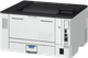 Принтер лазерный I-SENSYS LBP243DW II Canon 000337210 - изображение 6