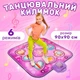 Танцевальный коврик для детей DANCINGMAT 90х90см музыкальный коврик для танцев со встроенной музыкой и подсветкой на 6 режимов 9 кнопок - изображение 1