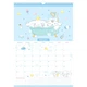 Календарь-планер настенный Kite Hello Kitty HK26-440 на 2026 г. - изображение 5