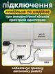 ДБЖ для маршрутизатора WGP Mini DC Optima 301 9900mah 9-12V - зображення 7