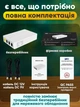 ДБЖ для маршрутизатора WGP Mini DC Optima 301 9900mah 9-12V - зображення 9