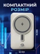 Повербанк з магнітом умб магсейф 15000 mah з бездротовою швидкою зарядкою + вбудовані кабелі usb type c lightning Zhong Ou magsafe магнітний павербанк для айфона андроїда powerbank зовнішній портативний акумулятор повербанки легкі компактні чорний - зображення 5