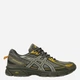 Buty do biegania męskie ASICS Gel-Venture 6 1203A438-301 42 (8.5US) Oliwkowe (4570158747707) - obraz 1