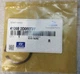 Стопорное кольцо 410682D000FFF - изображение 1