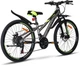 Велосипед Atlantic Fusion JR NX 24" XXS/12" Черный (A1NX-2430-GL) - изображение 3