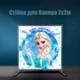 Стійка для фотозони 2х2м. Каркас для банера. Прес вол. Рекламна стійка для банера - зображення 4