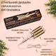 Плойка тройная для укладки волос с керамическим покрытием Geemy GM-1988 бежевый - изображение 3