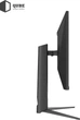 Монітор Qube Overlord G27Q300H - зображення 5