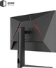Монітор Qube Overlord G27Q300H - зображення 10